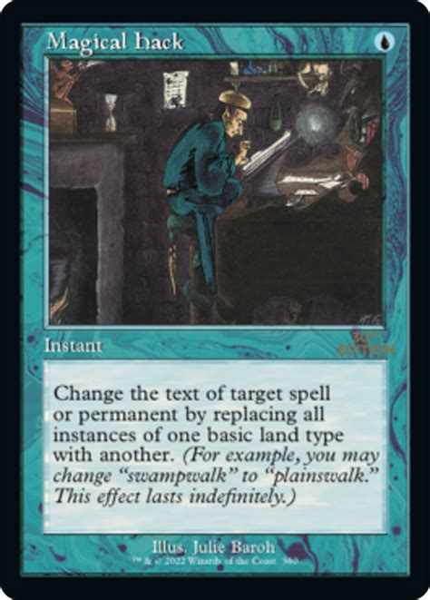MTG Deck: MagicalHacker .